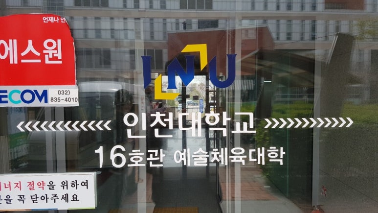 전국OA 이미지