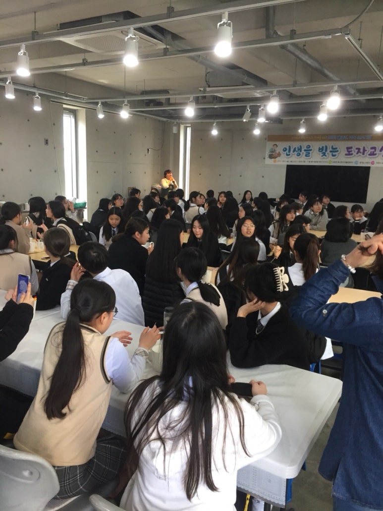 들꽃향기도자기공방 이미지