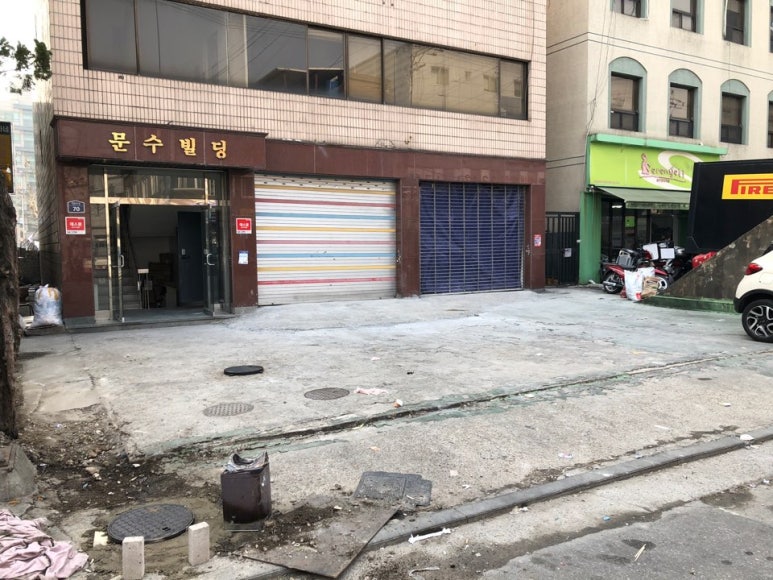 대한세차장 이미지