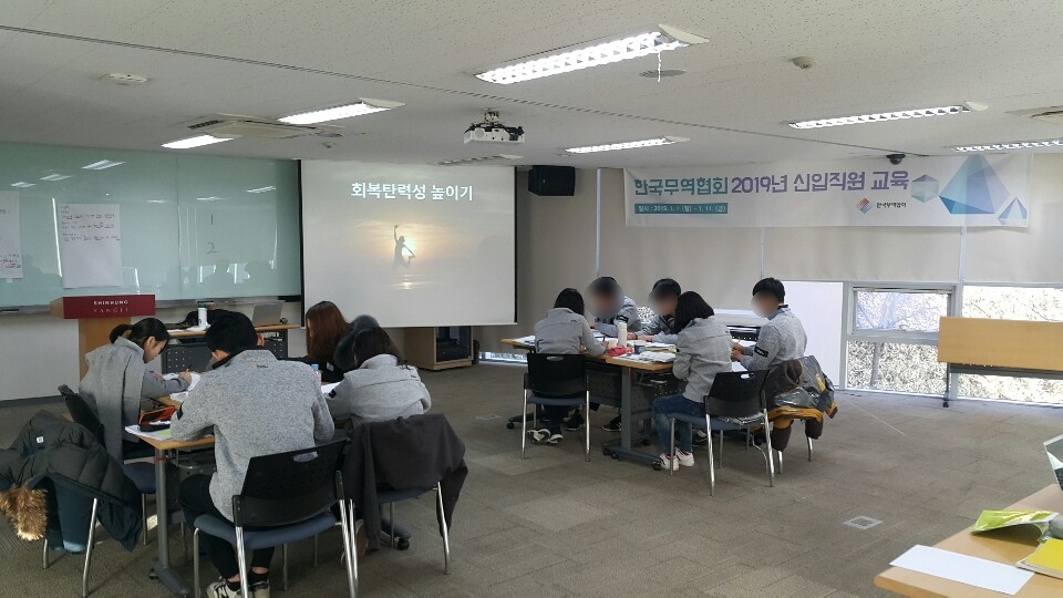 이노휴컨설팅 이미지