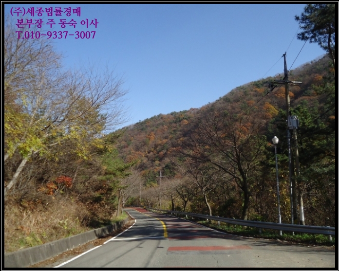 명신건설주식회사 이미지