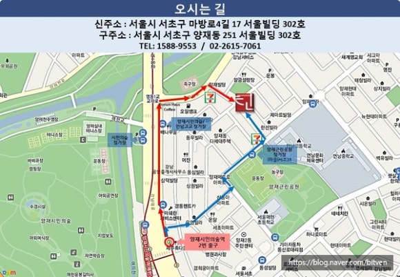 친에이치알 이미지