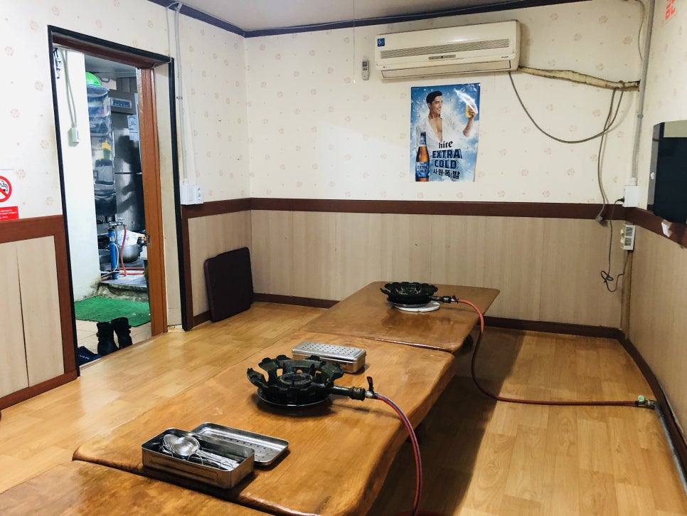 양평정육점 이미지