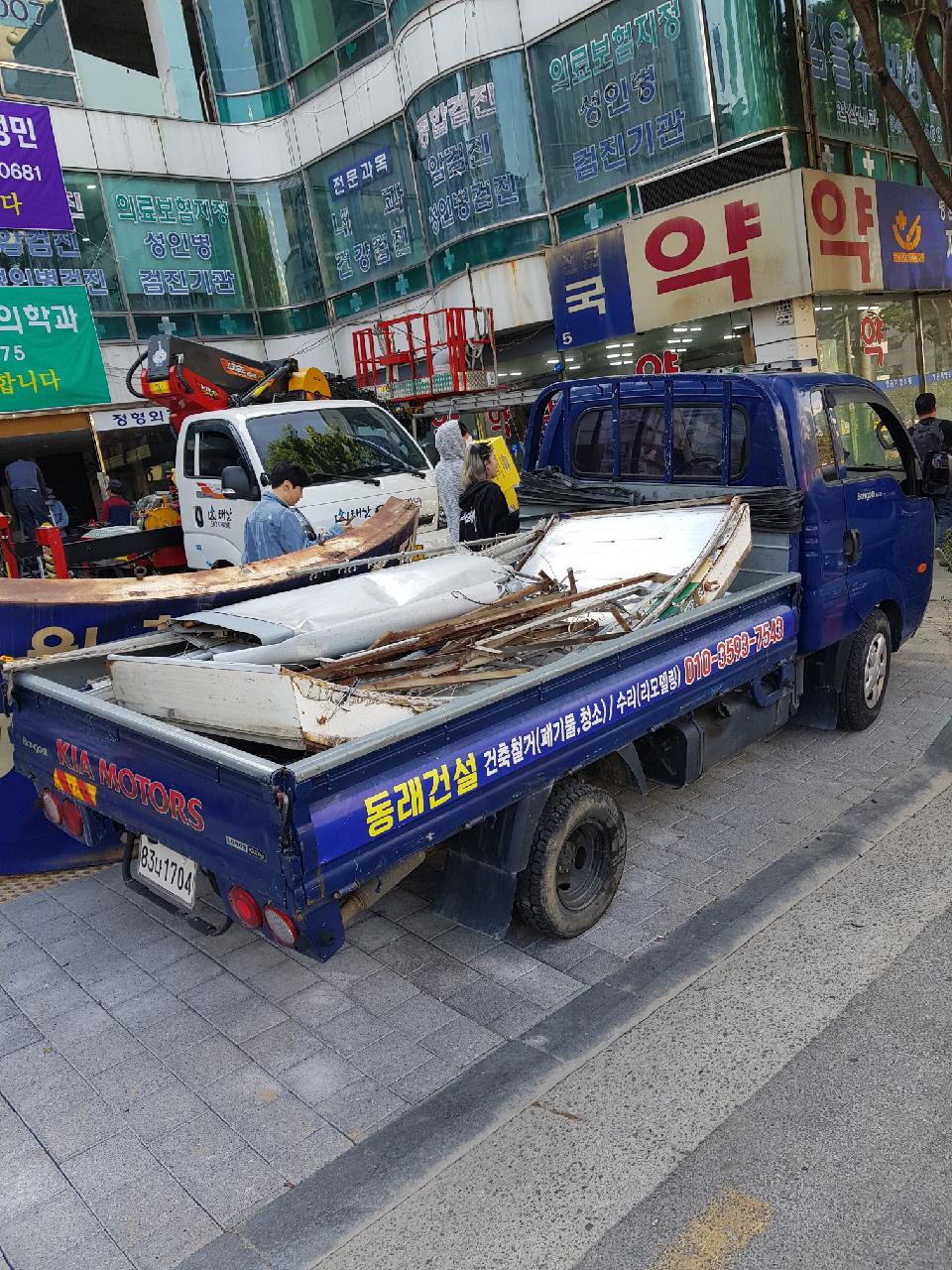 예림광고 이미지