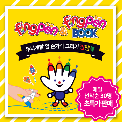 유아이유 이미지