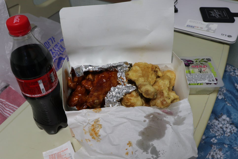 아주커치킨광산 이미지