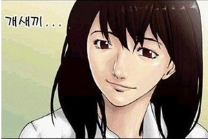 유어무드 이미지