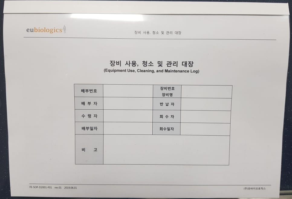 알파마포 이미지