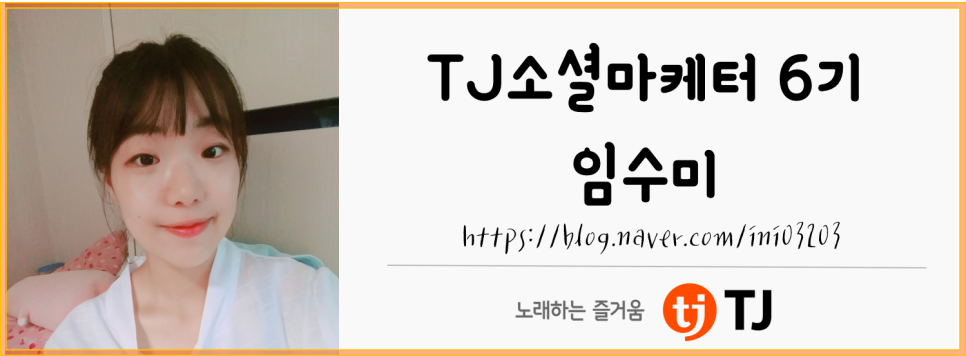 매드락코인노래연습장 이미지