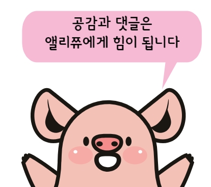 신흥화원 이미지