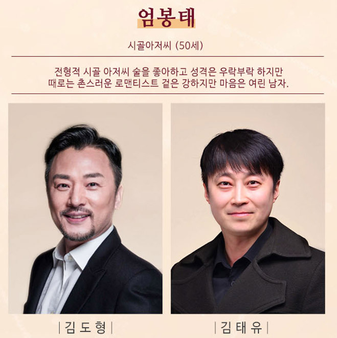 극단디바 이미지