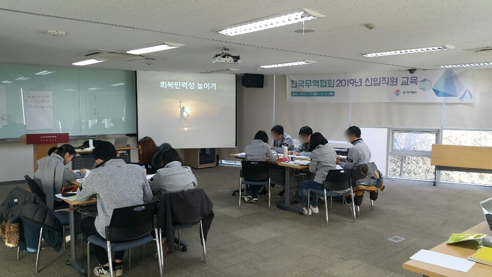 이노휴컨설팅 이미지