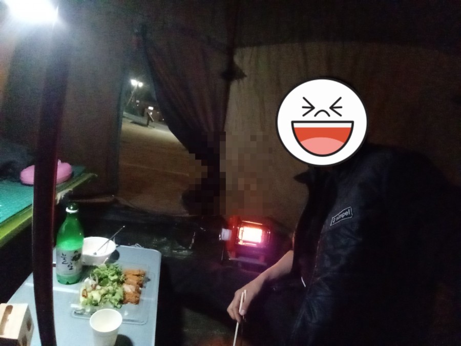 군토 이미지