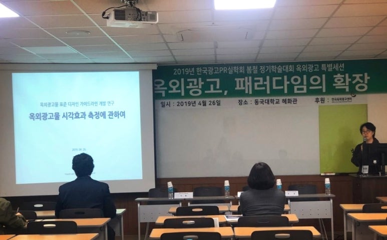 PR광고디자인 이미지