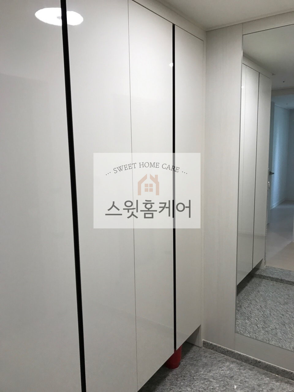 아트청소 이미지