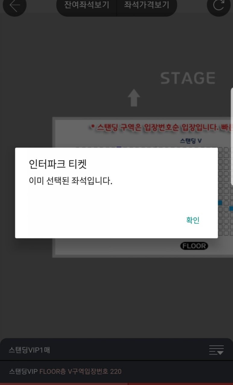 대복식당 이미지