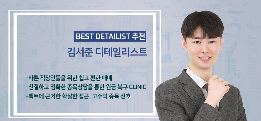 리딩스탁 이미지