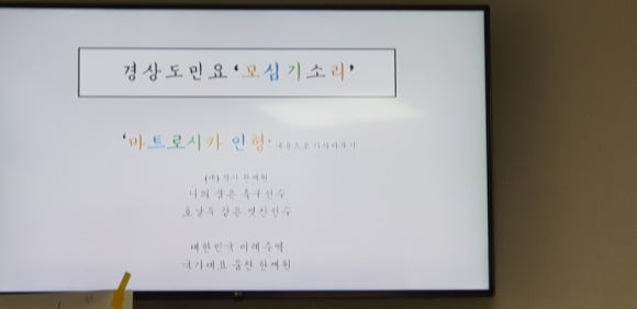 힐링트리 이미지