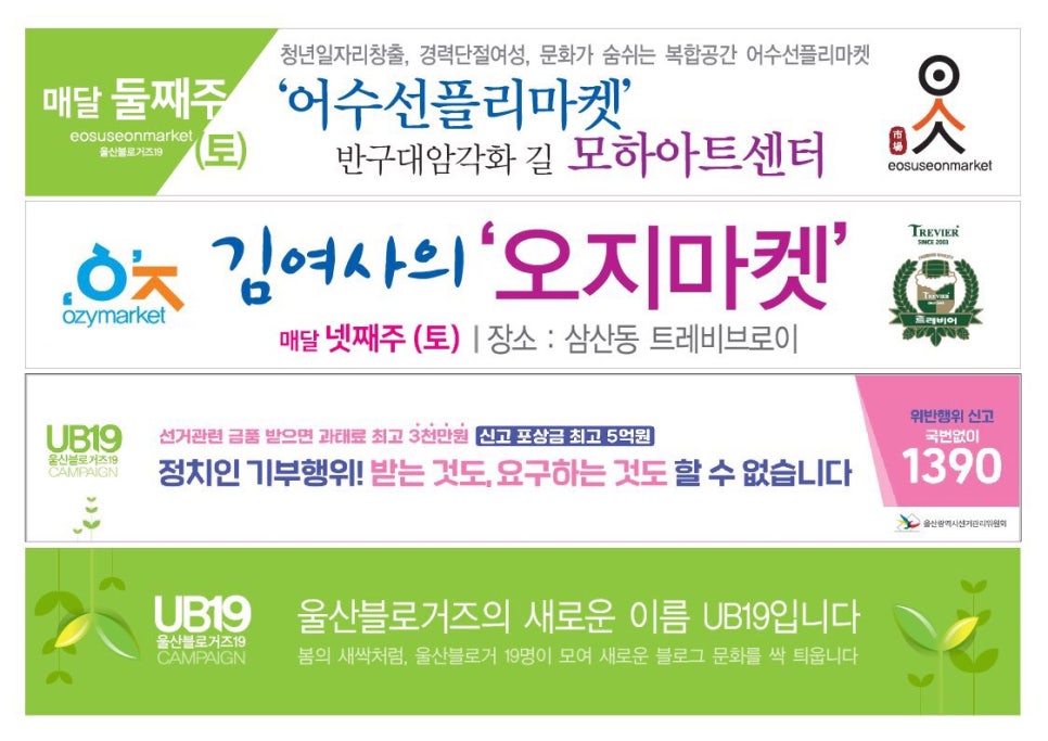 리화컨설팅 이미지