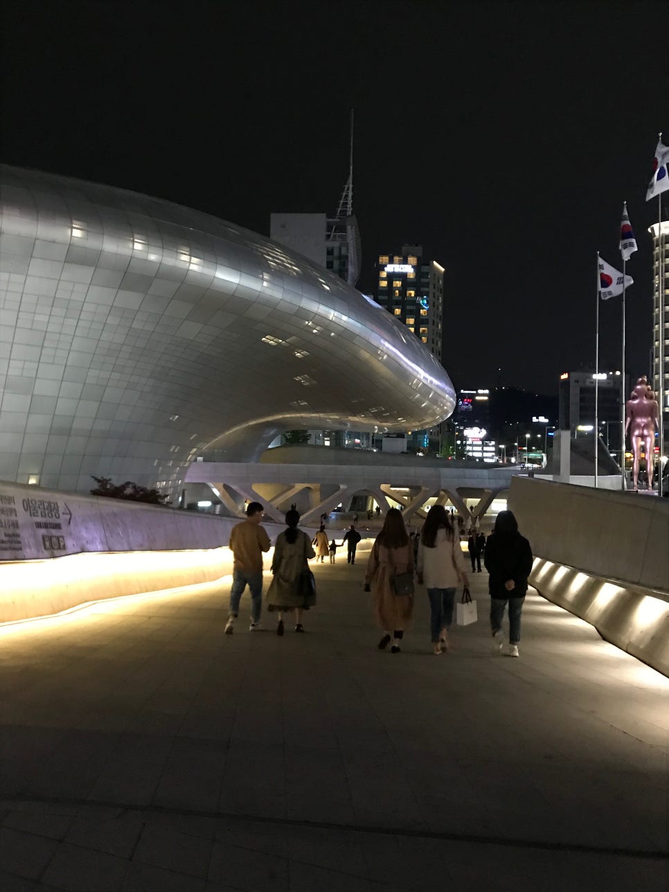 도깨비푸드 이미지