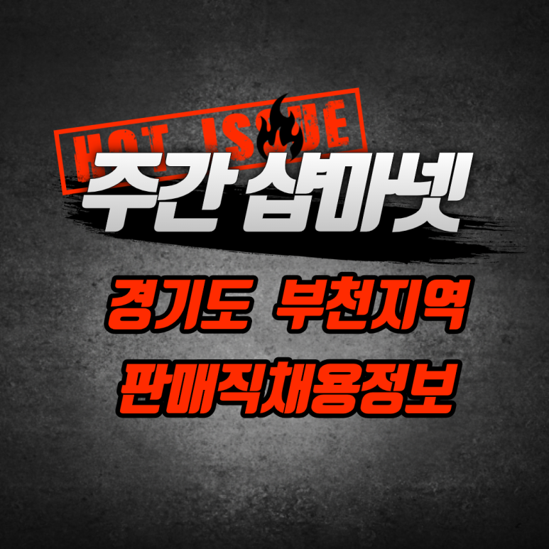 지오데오 이미지