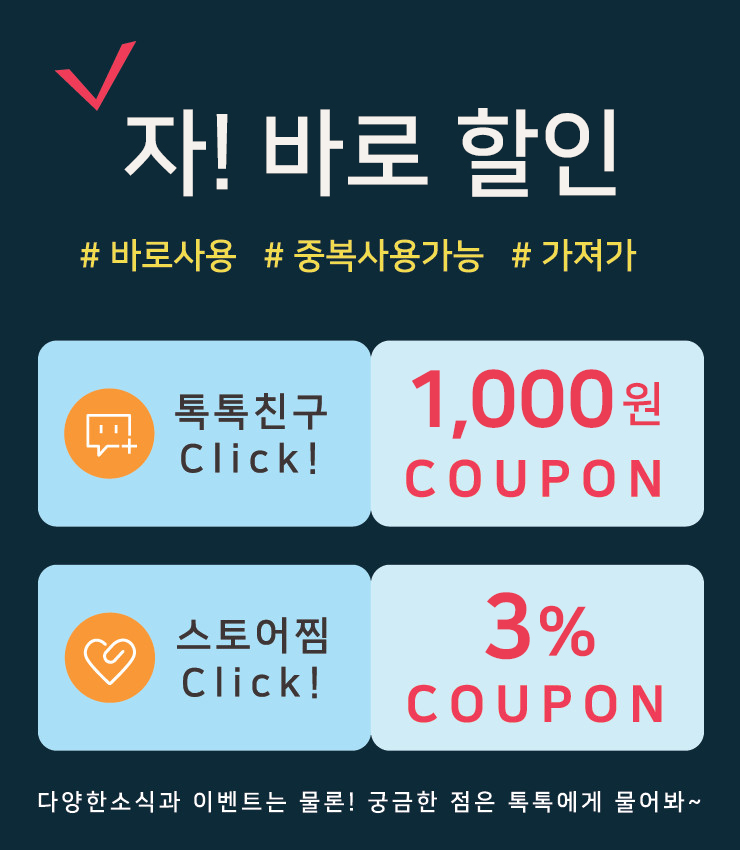 (주)바다누리 이미지