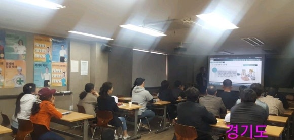 건설기초안전교육 이미지