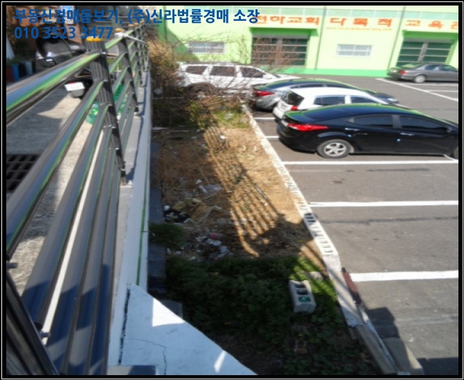 울산동구 이미지