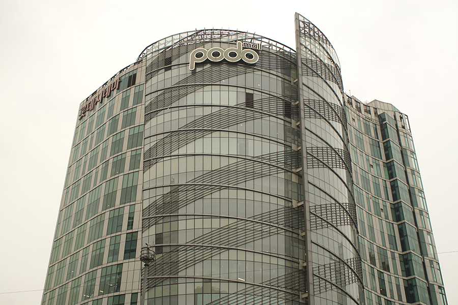 바로니몰 이미지