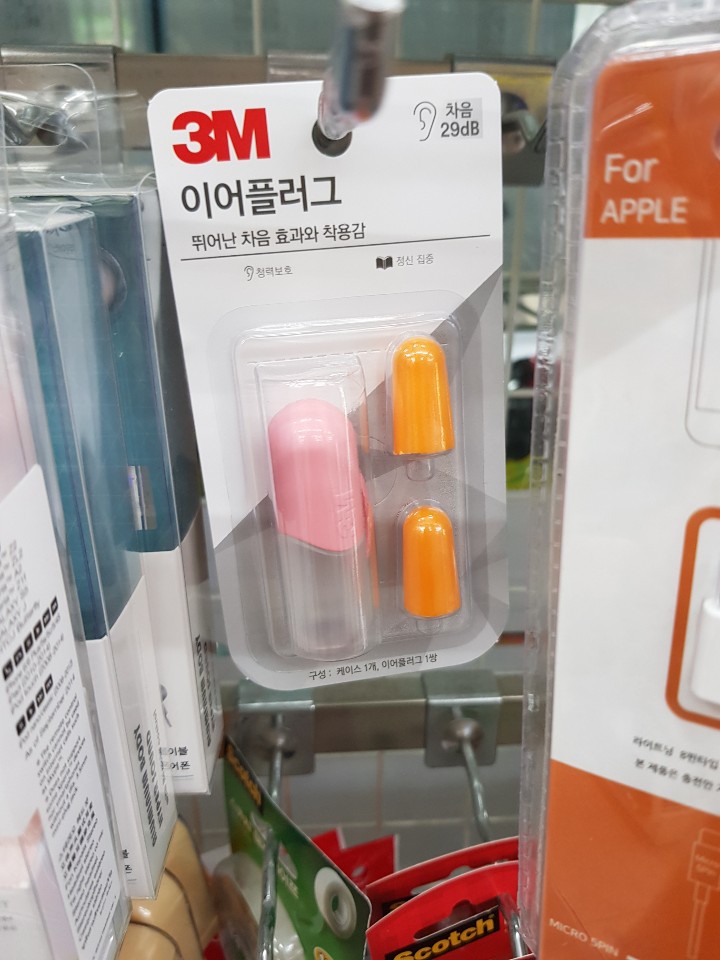 세븐일레븐 의왕디오네점 이미지