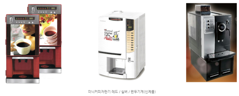 부광주유소 이미지