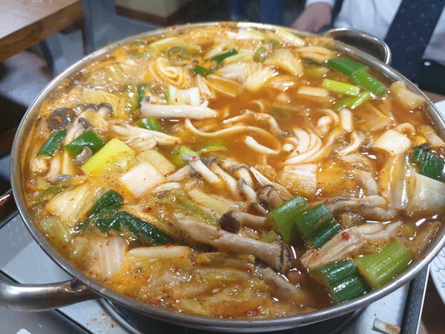 오목집 이미지