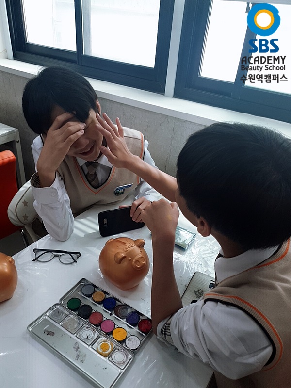 광교중학교 이미지