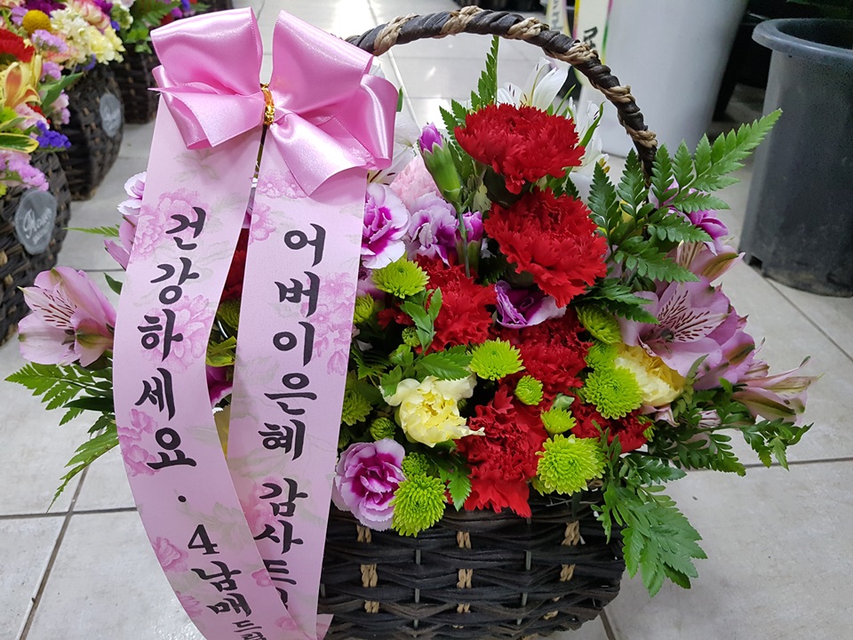 플라워뱅크 이미지