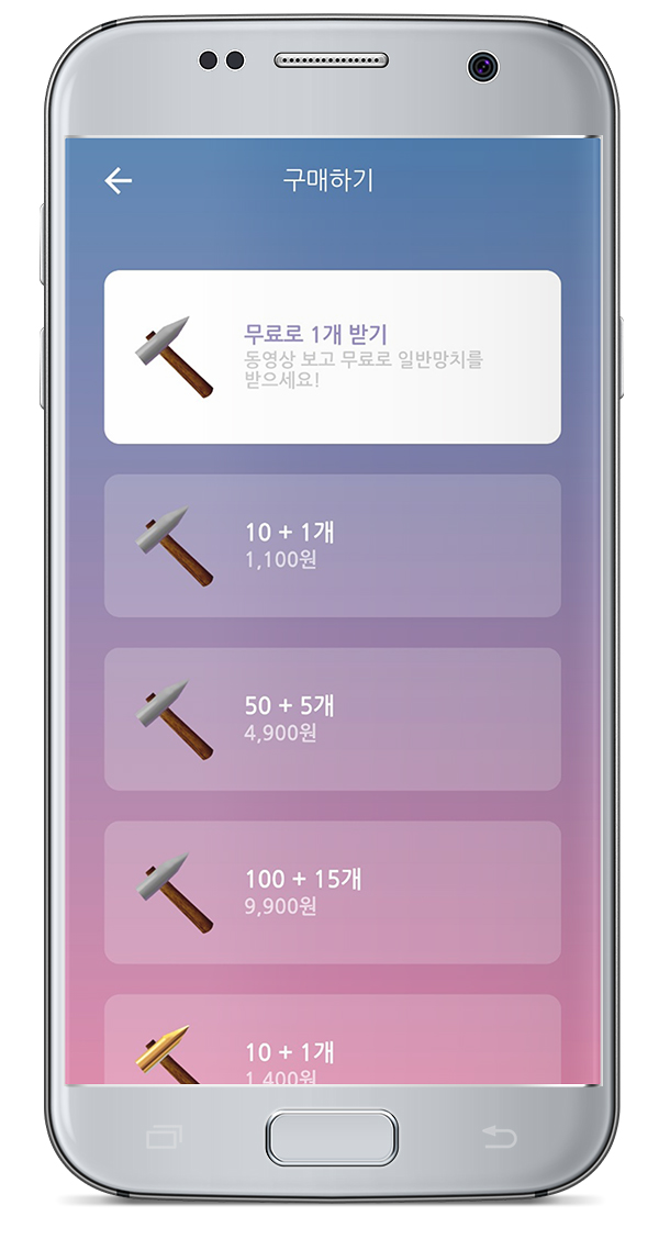 데브에듀 이미지