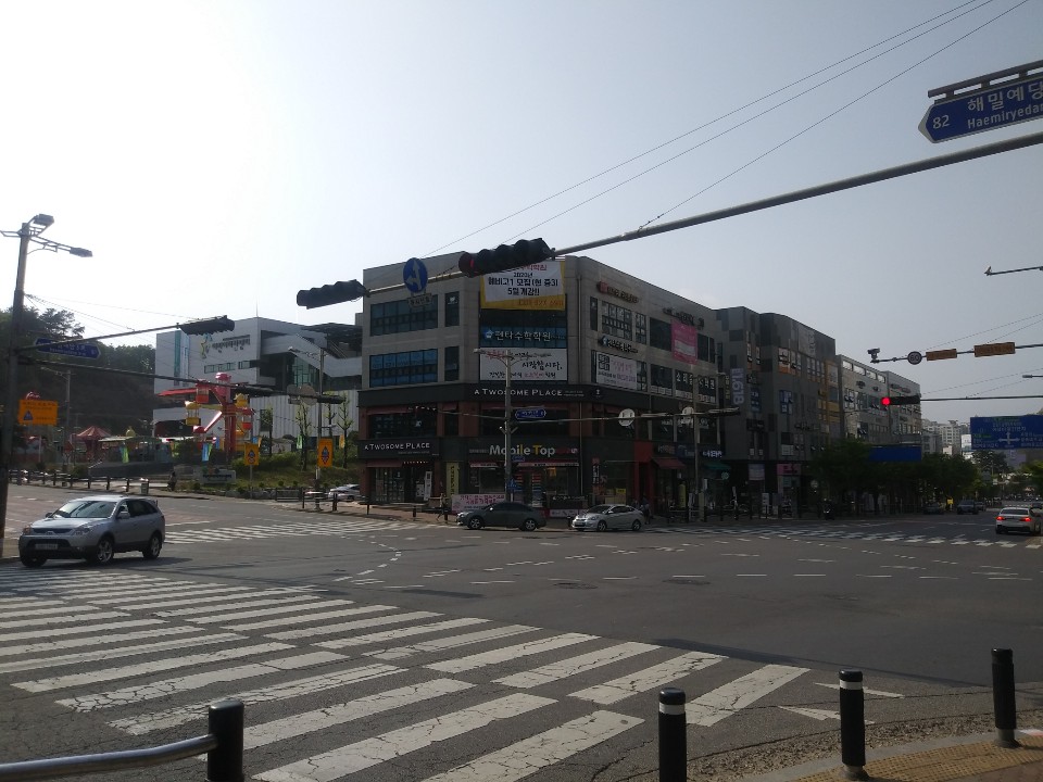 아쿠아워시비전 이미지