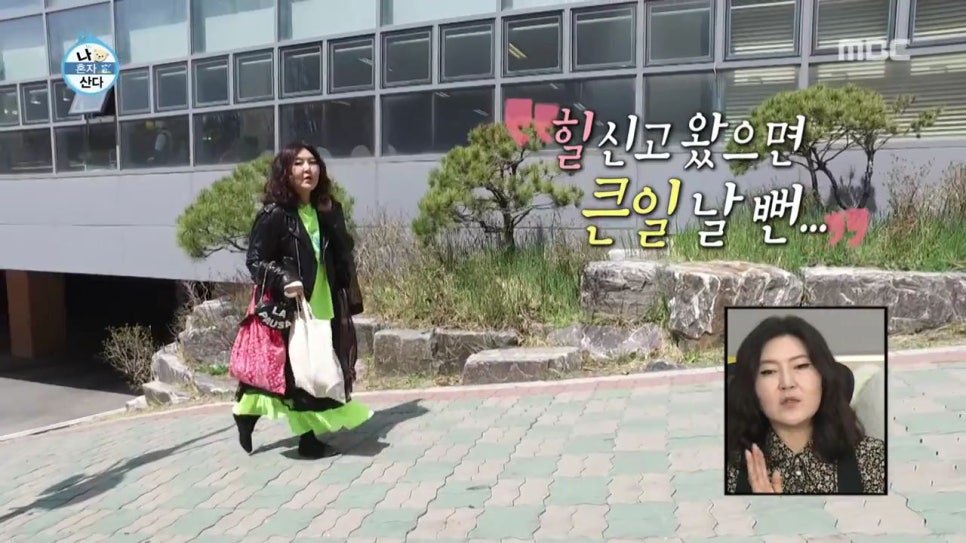 컬러톡톡 이미지