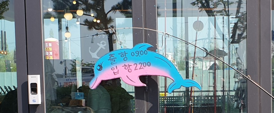 까페신명호 이미지
