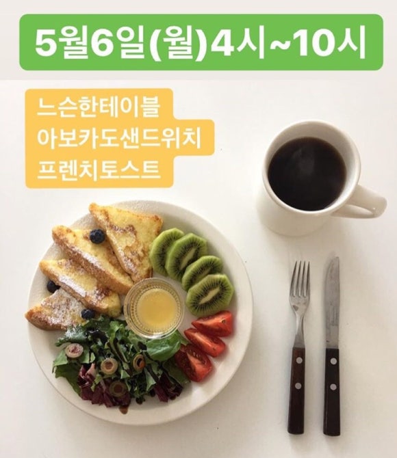 아리윤 이미지