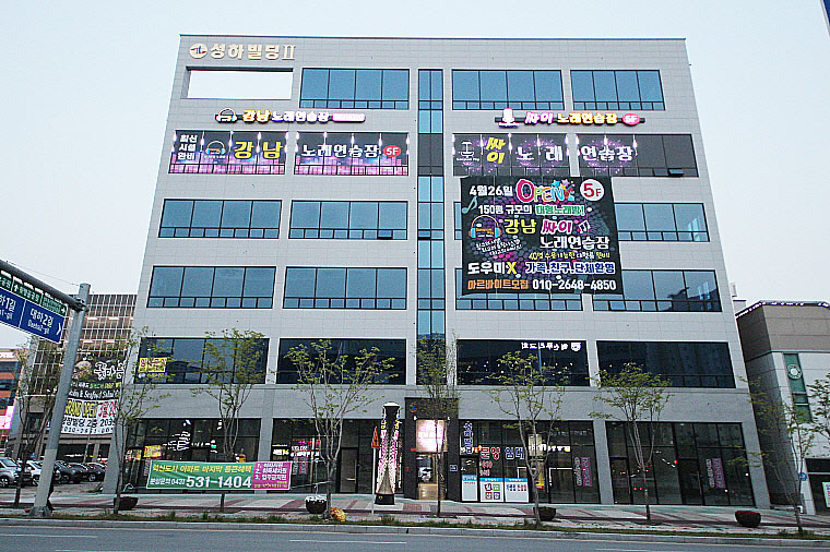 싸이노래연습장 이미지