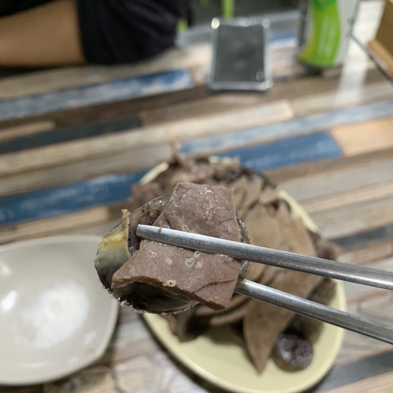 울트라분식 이미지