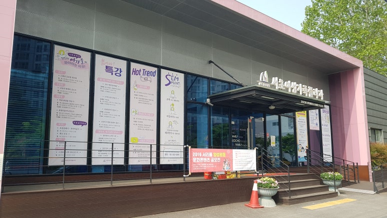 네일팰리스학원 이미지
