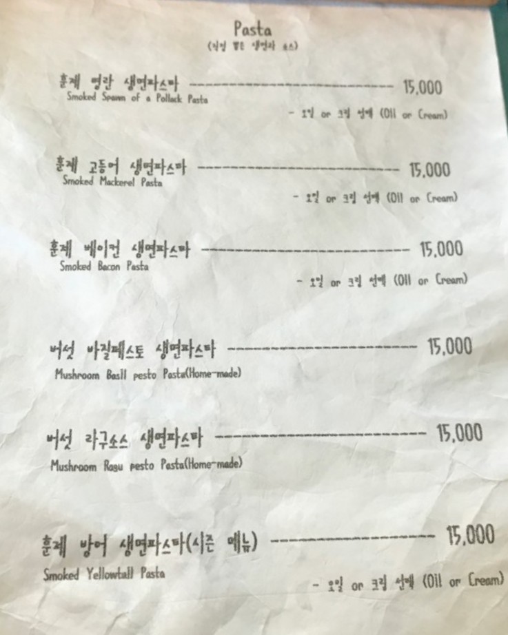 꽁떼네도르 이미지