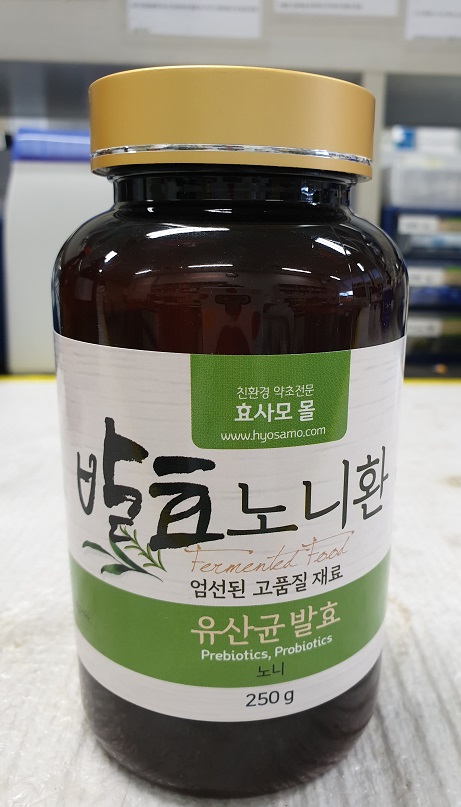 주식회사 경주생약식품사업부 이미지