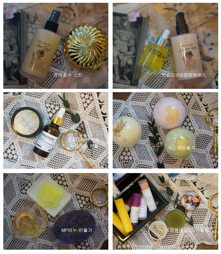 고고DIY 이미지