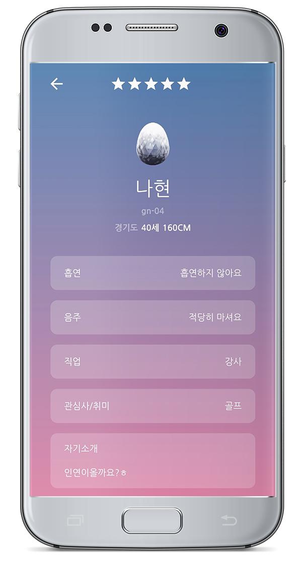 데브에듀 이미지