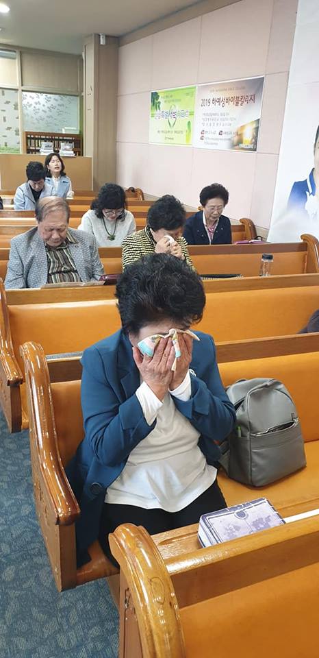 하예성 이미지