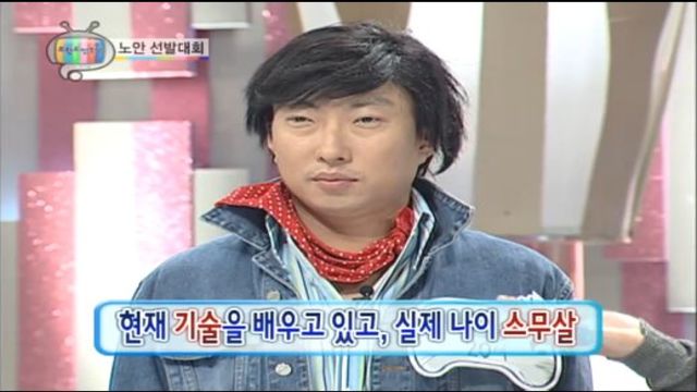 로그라인 이미지