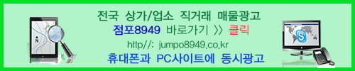 꽁지김밥&커피 이미지