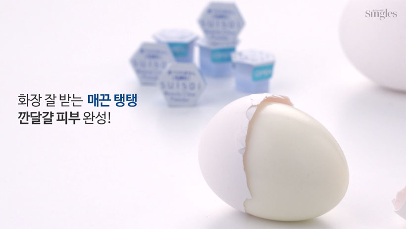뷰티랄라 이미지
